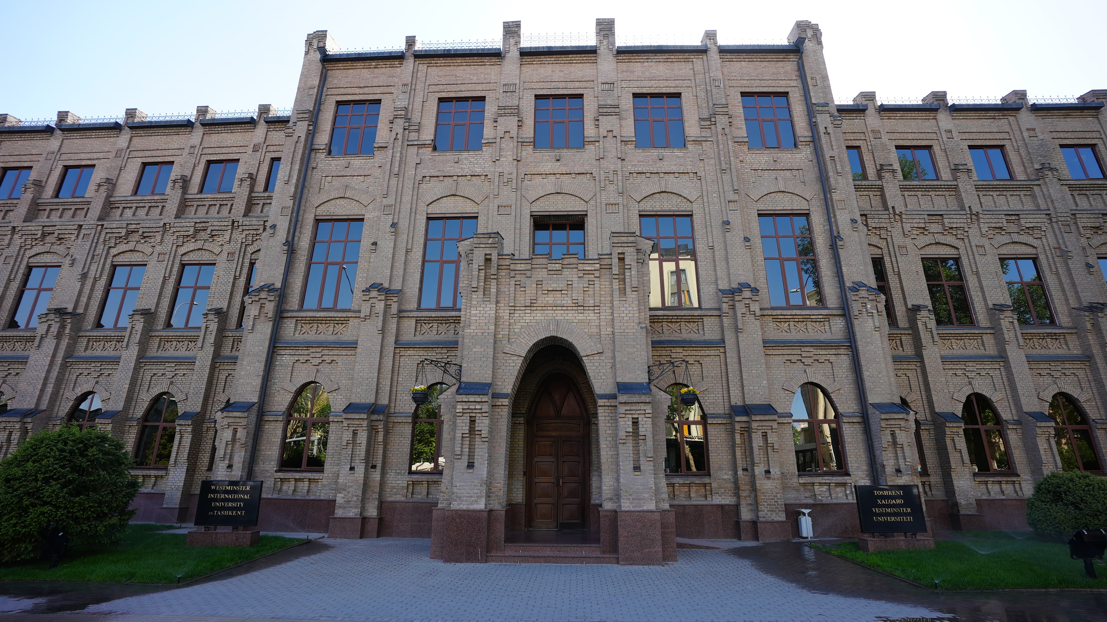 Westminster International University in Tashkent